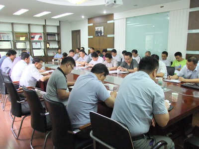 星空手机官网入口-星空(中国)集团召开经营工作总结会