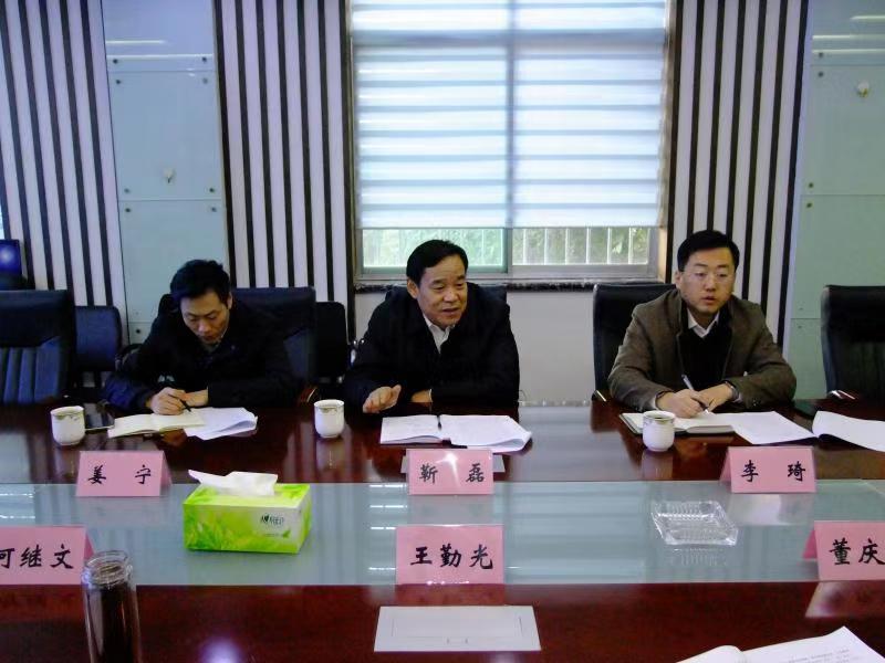 济南市民营经济发展局局长靳磊到星空手机官网入口-星空(中国)集团调研