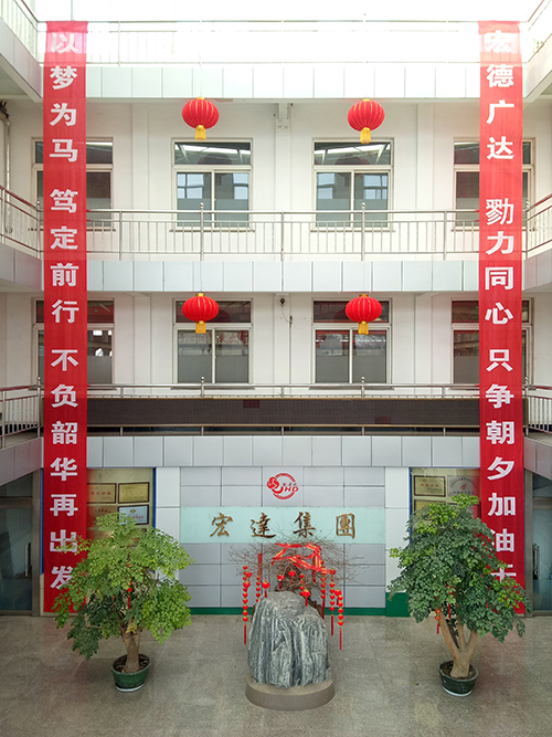 只争朝夕加油干  不负韶华再出发---星空手机官网入口-星空(中国)集团重点产品相继发货