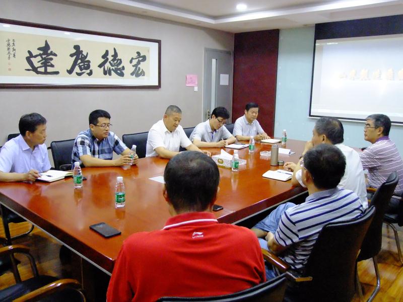 区政协主席张昭森到星空手机官网入口-星空(中国)集团调研