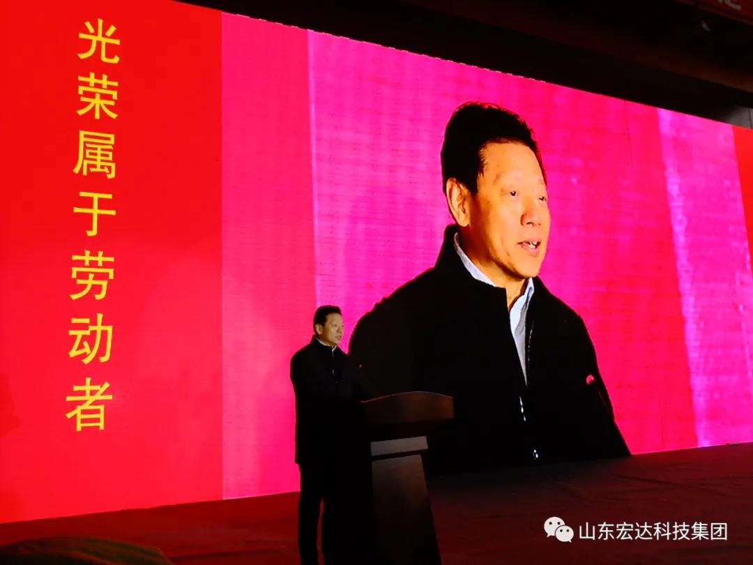 济南市长清区第五届职工焊接技能大赛在星空手机官网入口-星空(中国)集团隆重举行