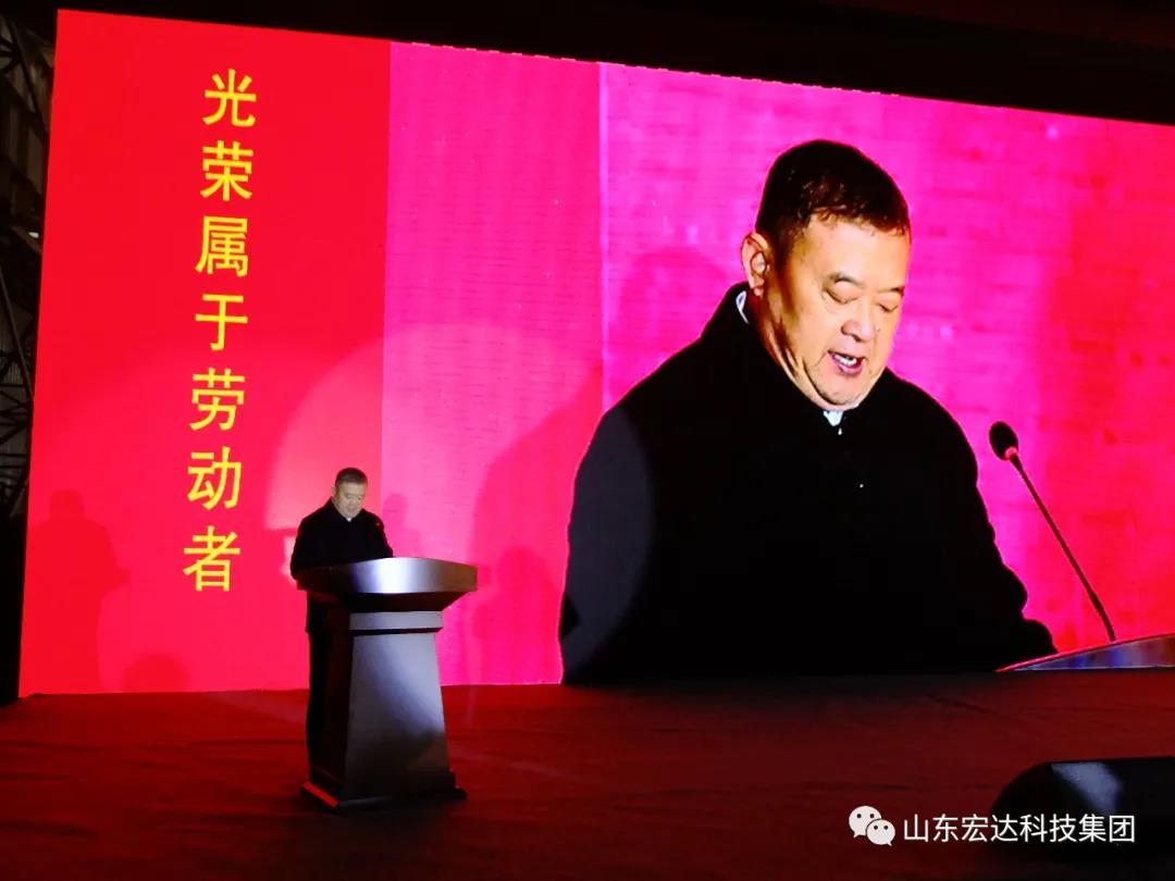 济南市长清区第五届职工焊接技能大赛在星空手机官网入口-星空(中国)集团隆重举行