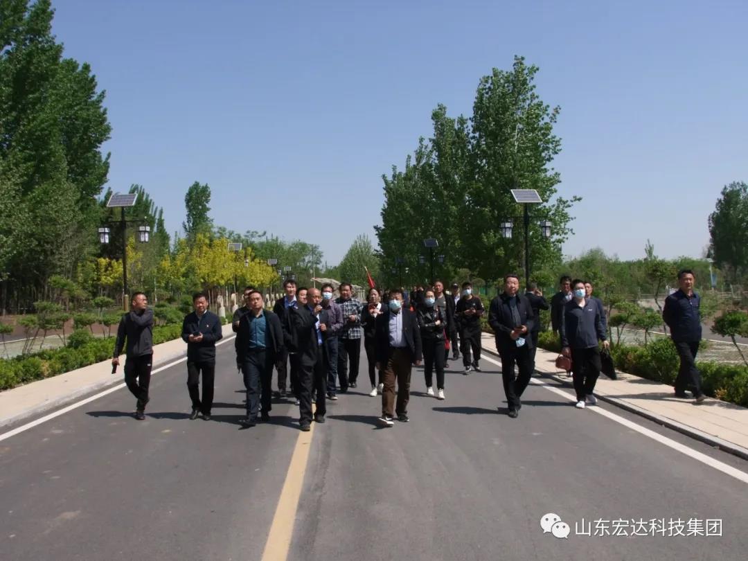 山东星空手机官网入口-星空(中国)集团举办党史学习教育活动