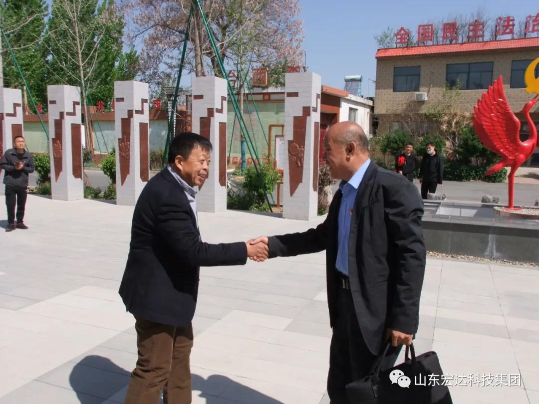 山东星空手机官网入口-星空(中国)集团举办党史学习教育活动
