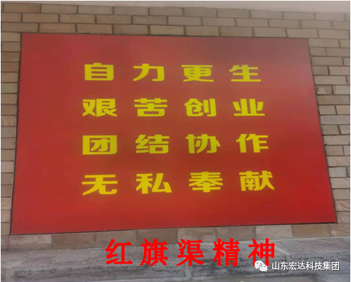 回望百年路 展望新征程---星空手机官网入口-星空(中国)集团全体党员开展主题党日活动
