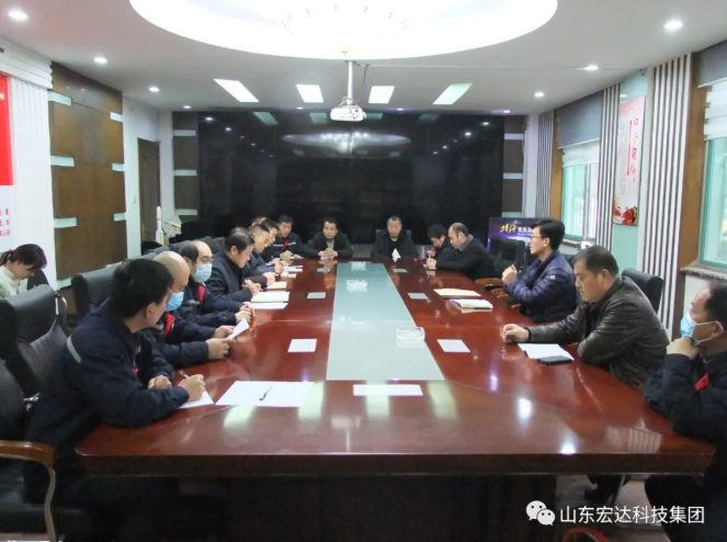 新年伊始 安全第一山东星空手机官网入口-星空(中国)集团安全生产疫情防控暨安全表彰会召开