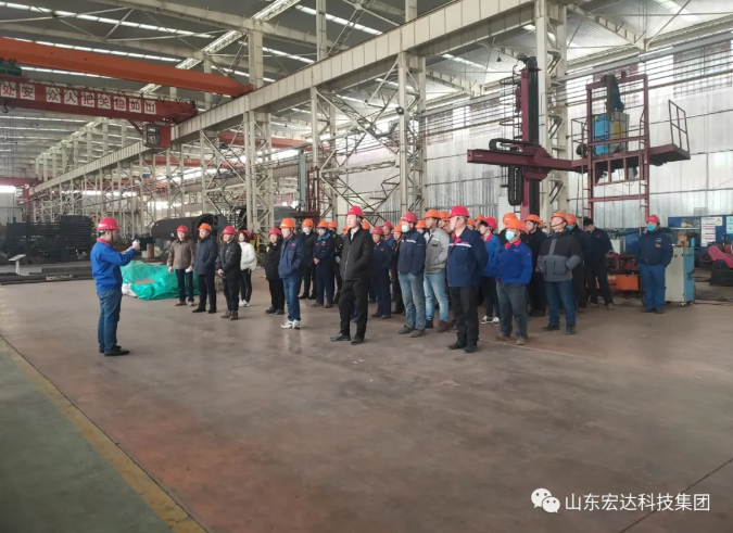 星空手机官网入口-星空(中国)
落实“开工第一课”活动