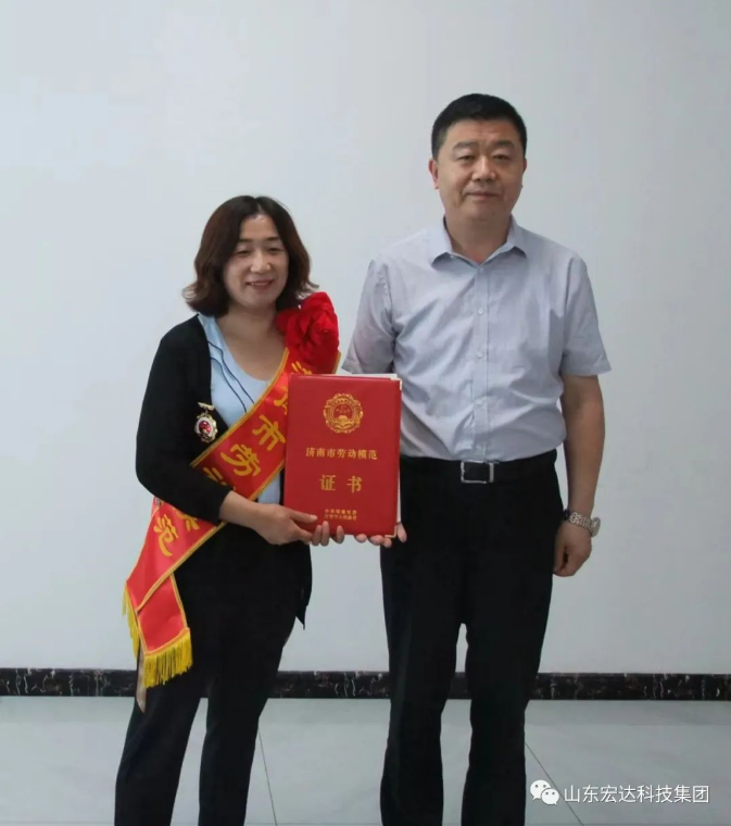 长清区总工会领导到星空手机官网入口-星空(中国)集团调研