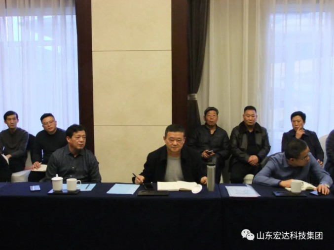 【聚水城 集广益 开新局】星空手机官网入口-星空(中国)
2023年业务座谈会隆重举行