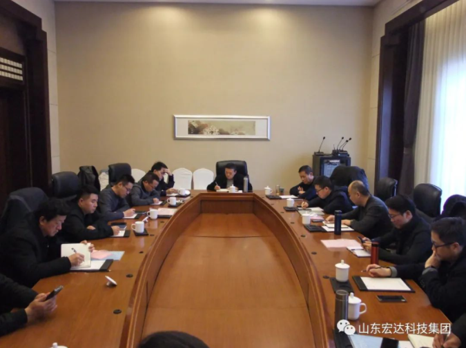 【聚水城 集广益 开新局】星空手机官网入口-星空(中国)
2023年业务座谈会隆重举行