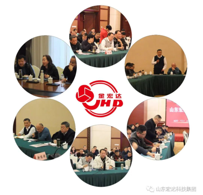 【聚水城 集广益 开新局】星空手机官网入口-星空(中国)
2023年业务座谈会隆重举行