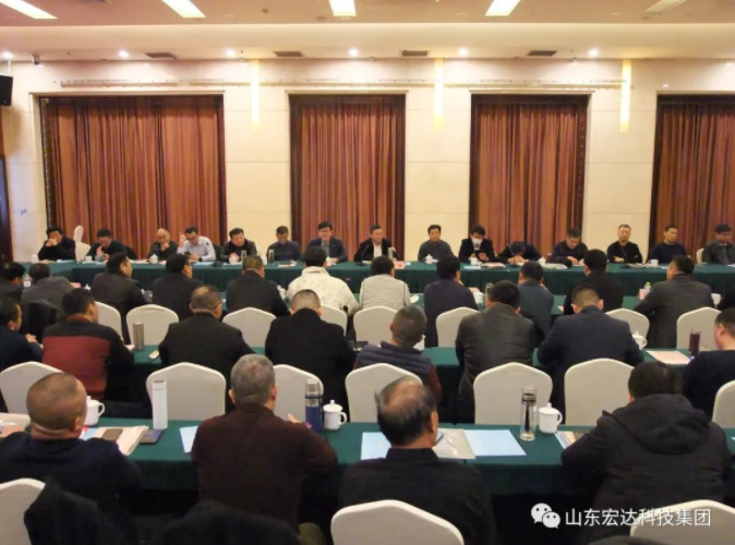【聚水城 集广益 开新局】星空手机官网入口-星空(中国)
2023年业务座谈会隆重举行