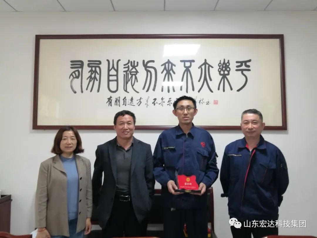 区总工会领导到星空手机官网入口-星空(中国)集团授牌