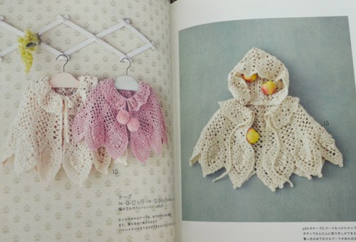 1 week lovely crochet baby clothes by michiyo japanese craft book NBUQSMT