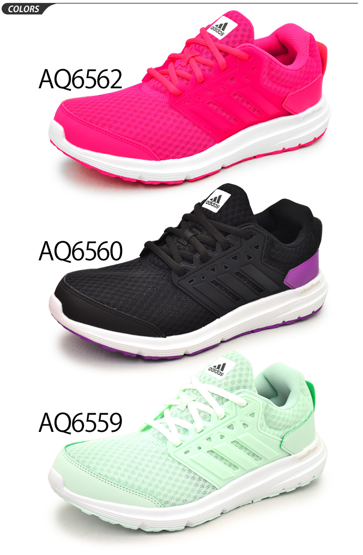 adidas womens shoes adidas womenu0027s running shoes adidas galaxy3 w jogging walking fitness womenu0027s  shoes shoes foot XNWLWBZ