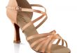ballroom shoes social dance - rosa 2.5 ECEIEVZ