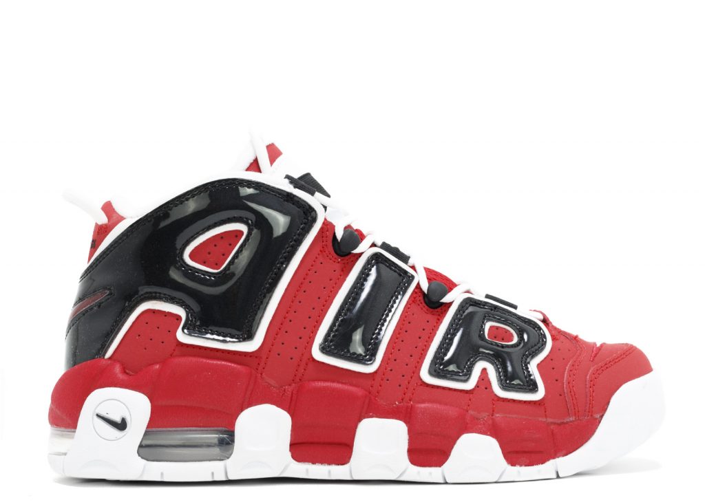 Nike uptempo – Best in Class Shoes For Every Sports Lovers ...