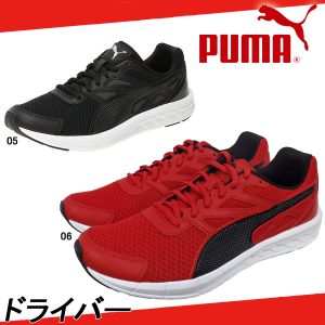 puma puma running shoes driver 189061 JYARTNF