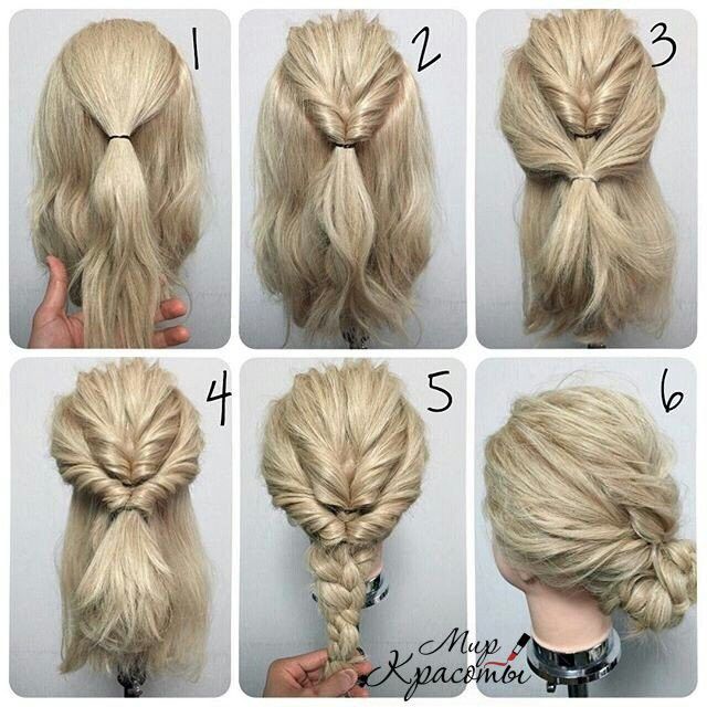 Look gorgeous every day with easy
hairstyles for medium length hair