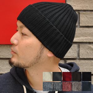 Nakota: Hat watch cap knit hat oar season OK made in &quot