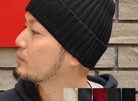 KNIT CAP TO PROVIDE WARMTH AND COMFORT – fashionarrow.com