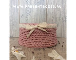 Knitting basket | Etsy