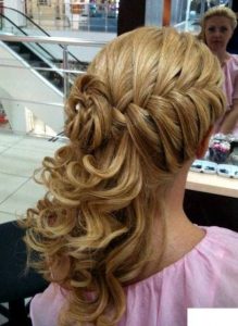 Latest Hairstyles of The Year | Wedding updo | Hair styles, Hair